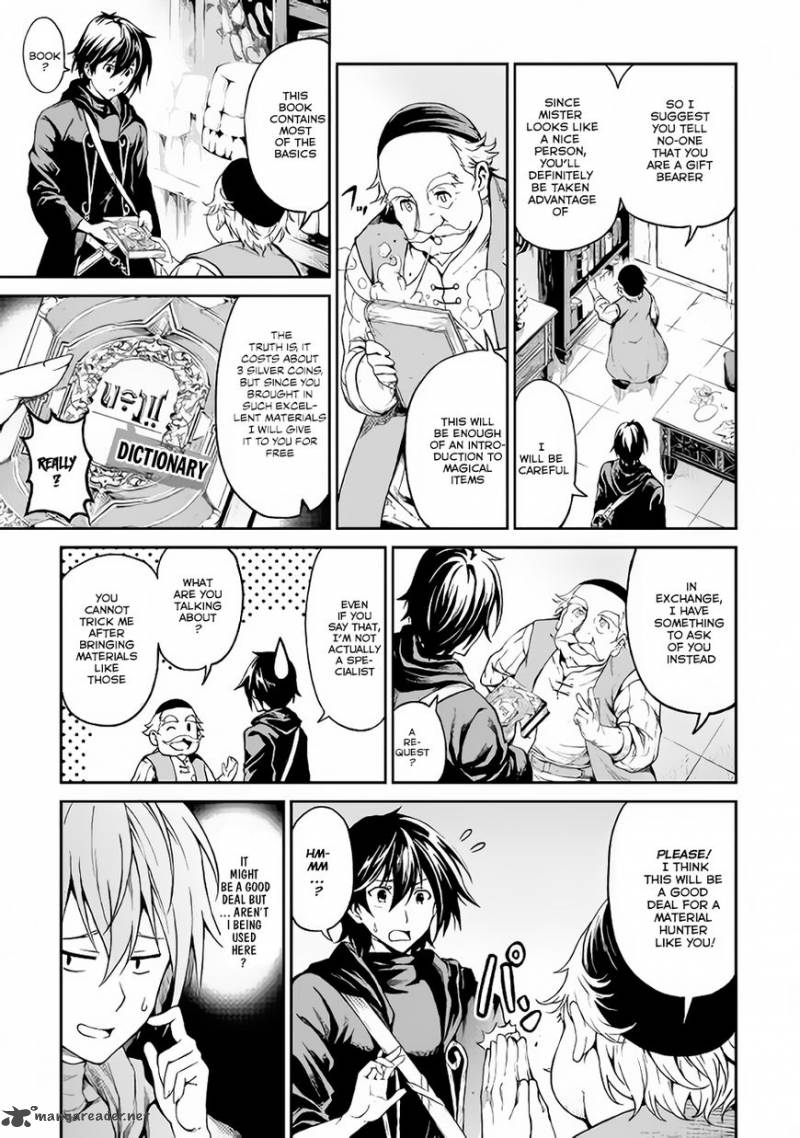 Sozai Saishuka no Isekai Ryokouki - Chapter 3 image 16
